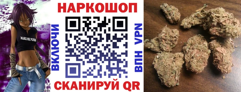 Купить наркотики Полевской Галлюциногенные грибы СК Меф мяу мяу ГАШ