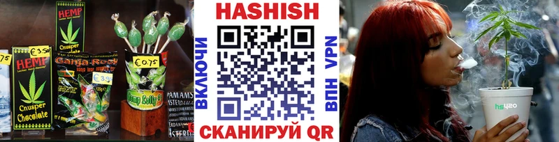 Canna-Cookies марихуана  нарко площадка как зайти  Полевской 