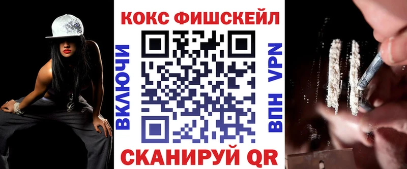 COCAIN Columbia  Полевской 