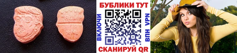 ЭКСТАЗИ бентли  Полевской 