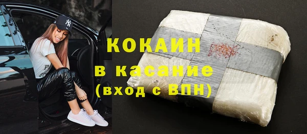 jwh Аркадак