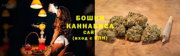 таблы Арсеньев