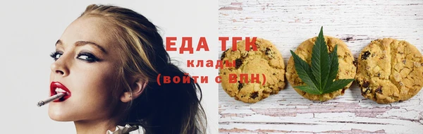 jwh Аркадак