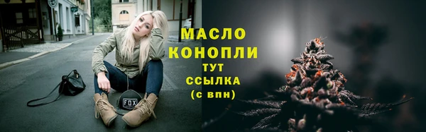 jwh Аркадак
