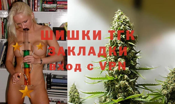 jwh Аркадак