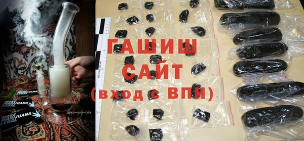 таблы Арсеньев