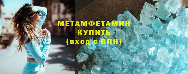 jwh Аркадак