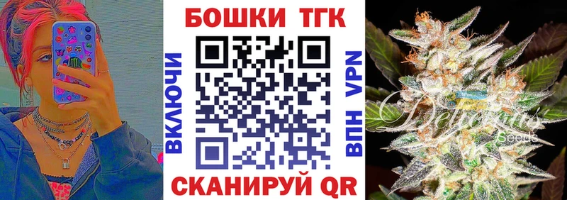 Марихуана индика  Полевской 